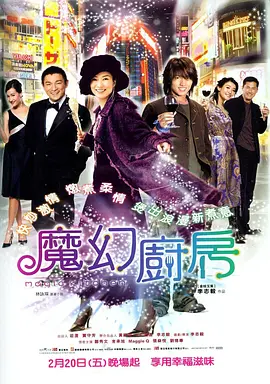 女生搞鸡的视频