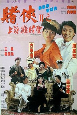 女朋友的第一次