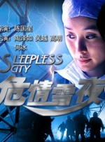 女朋友的第一次