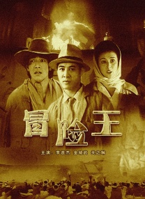 公交车被脱了内裤进入